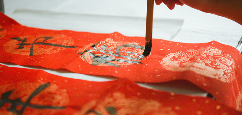 對(duì)聯(lián)的發(fā)展起源