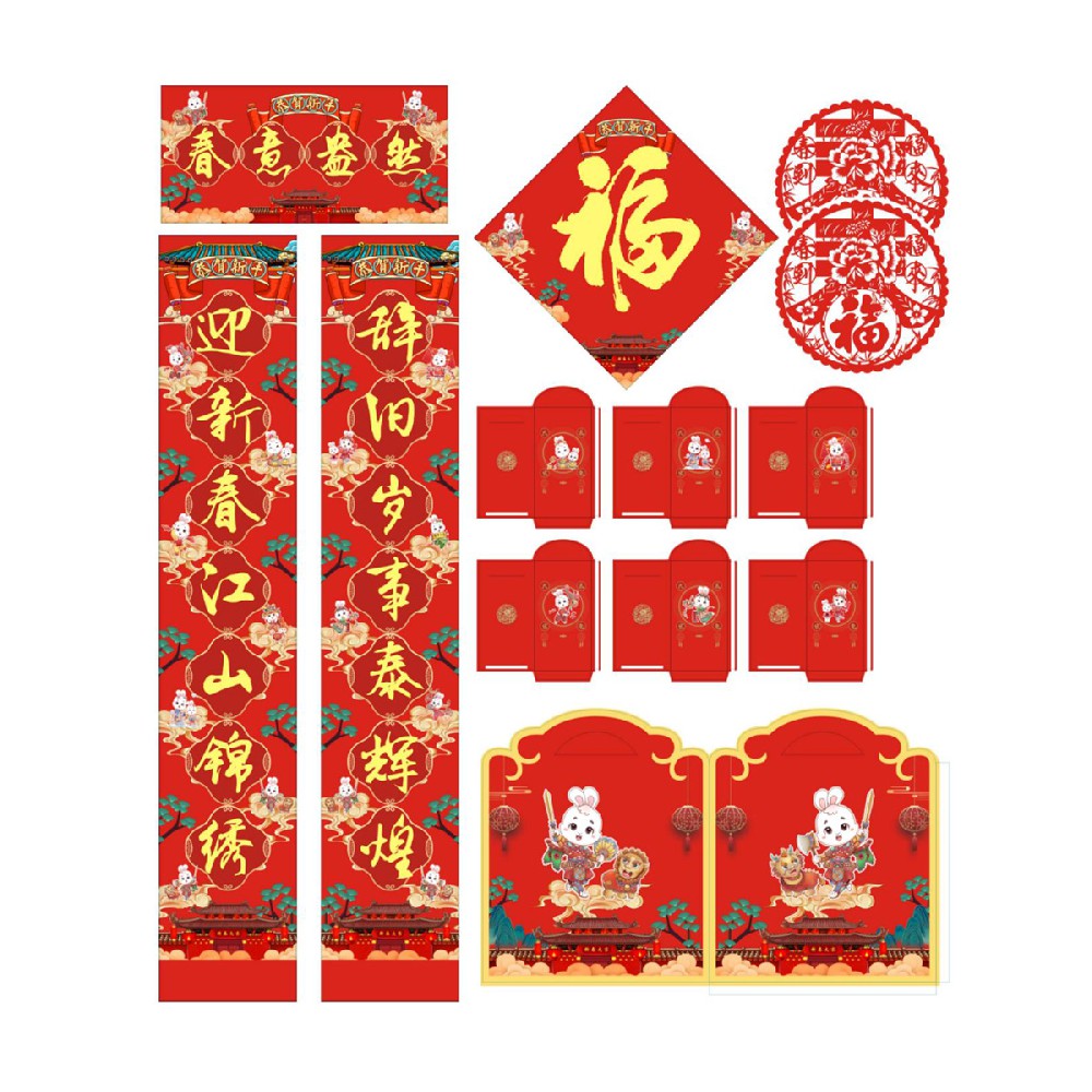 118-春意盎然
